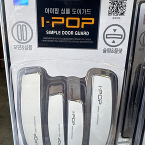 Car door guard image 0