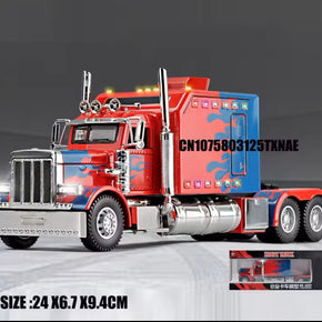 Truck for Dashboard decoration image 0